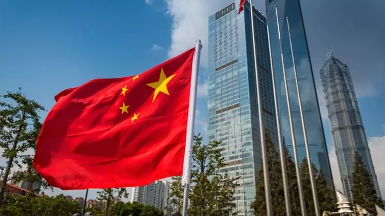 Çin'de Kredi Faiz Oranları Sabit Bırakıldı: LPR Değişmedi